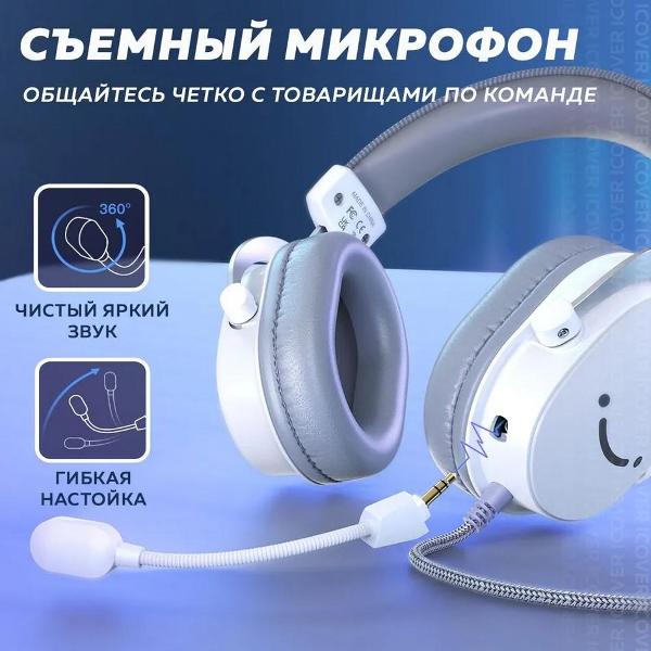 Купить  наушники Fifine H9 Gaming Headsets, White-5.jpg
